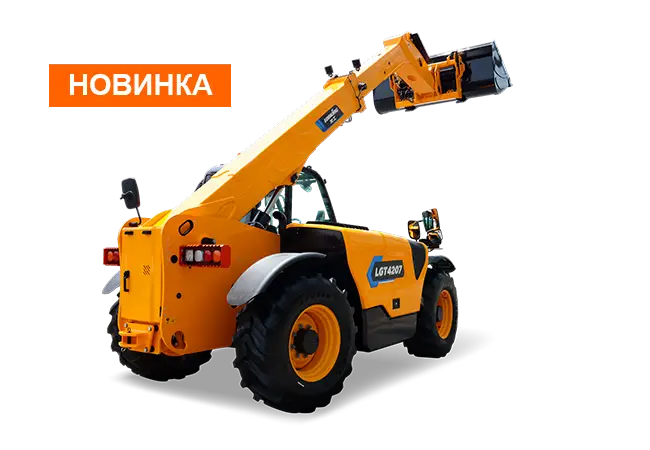 Телескопический погрузчик LONKING LGT4207