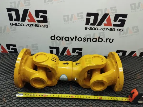 Вал карданный задний CDM853