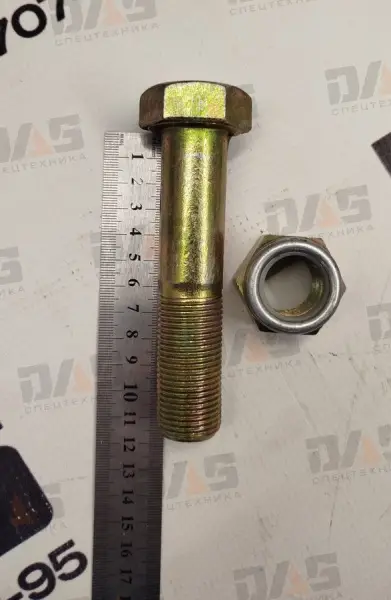 Болт М24х2х100 (8.8) (с гайкой) (крепления моста (переднего)) SDLG 936