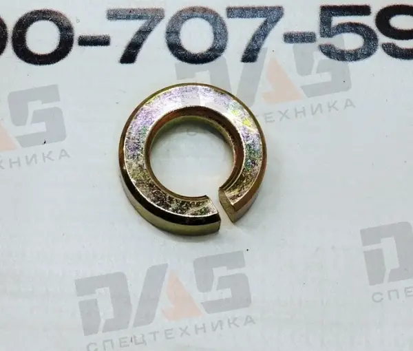 Кольцо стопорное пальца коронки CDM855 / LG855 оригинал