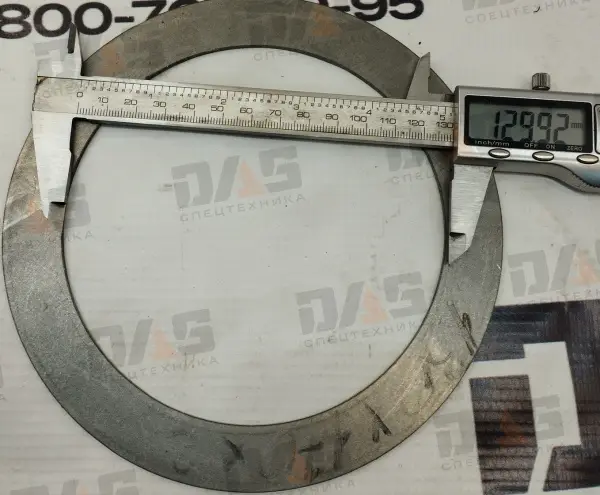 Шайба регулировочная d=130х170x2