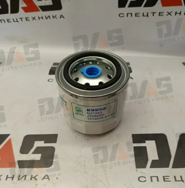 Фильтр АКПП CPCD 10-35
