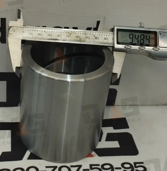 Втулка D=75х95 мм, L=110 мм (ковша нижняя) CDM863 оригинал