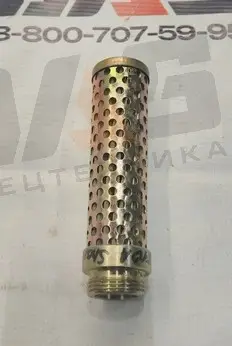 Фильтр гидравлический SEM 650B