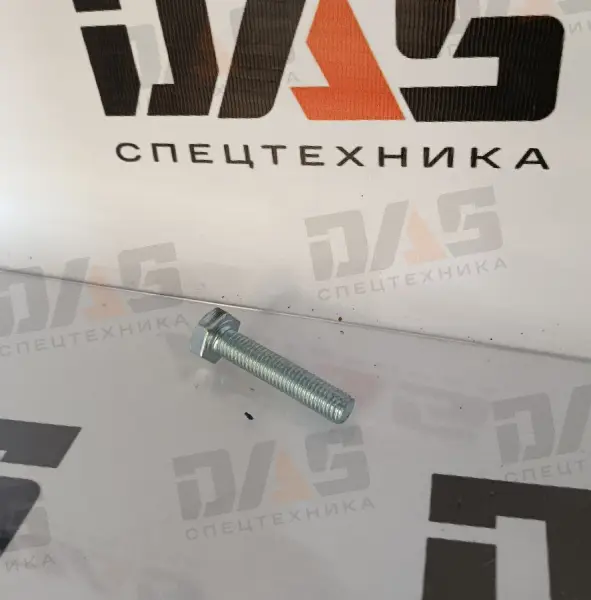 Болт М10х50 (8.8) (ш/гр головка) (цинк)