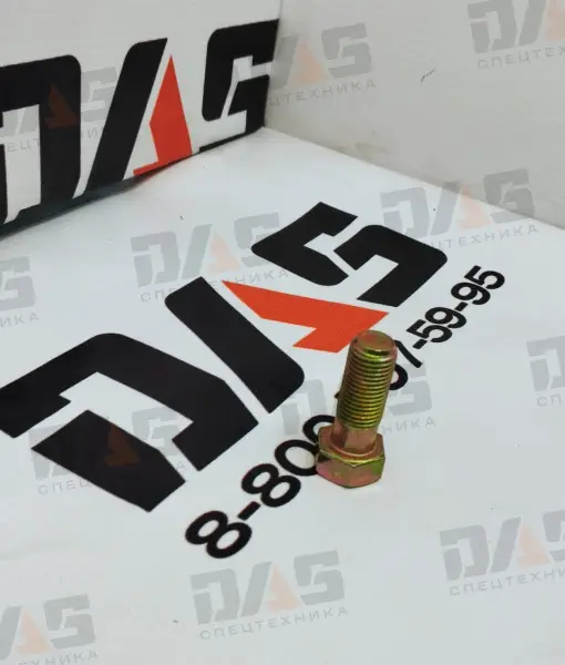 Болт М12х1.25х30 (10.9) (карданного вала)