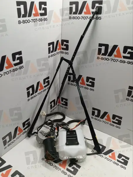 Электродвигатель стеклоочистителя в сборе (с бачком и щеткой) CDM307/308 оригинал