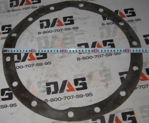 Прокладка редуктора моста CDM855, LG855 с/о