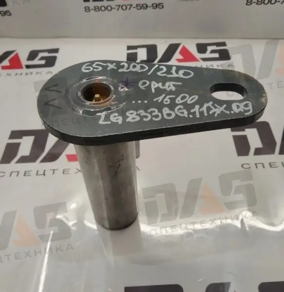 Палец D=65 мм, L=200/210 мм (ковша нижний) LG833N оригинал