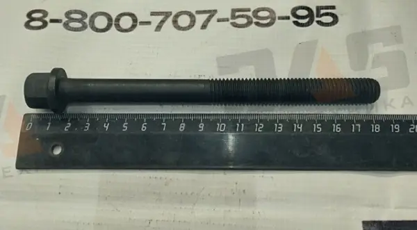 Болт ГБЦ М14х164 D9