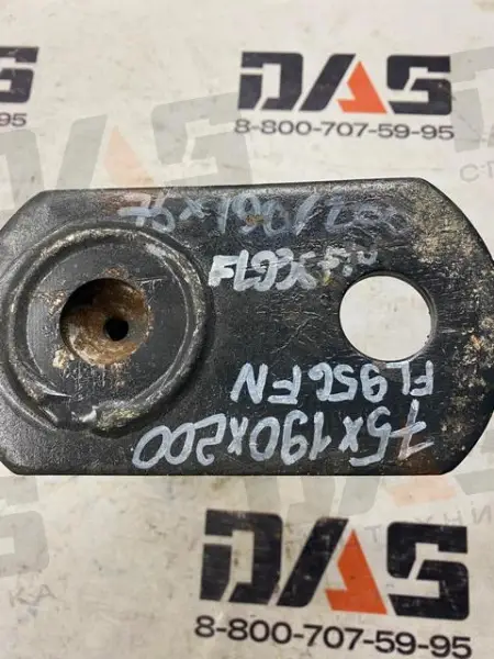 Палец D=75 мм, L=190/200 мм (г/цилиндра стрелы - стрела) FL956FN