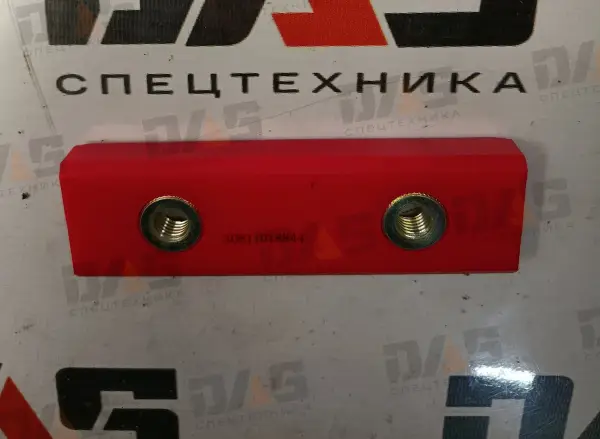 Плита скольжения телескопа (ползун) оригинал