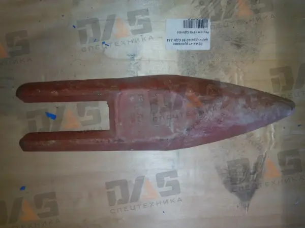 Зуб ковша боковой CDM833