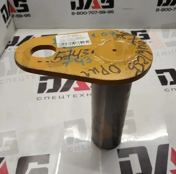 Палец D=75 мм, L=245/255 мм (ковша нижний) LG863N (без смазки) оригинал