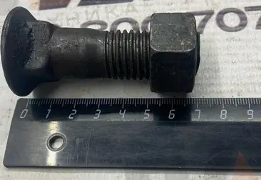 Болт М20х60 (с гайкой) (в потай) (ножа ковша)