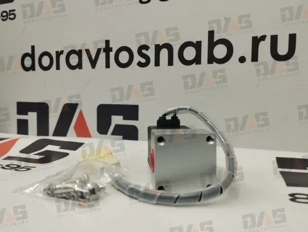 Клапан стояночного тормоза SDLG 