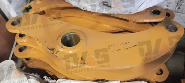 Коромысло CDM855F (Lобщ=1480мм) оригинал