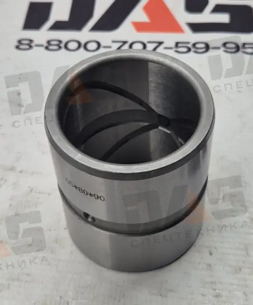 Втулка D=65х80 мм, L=90 мм (ковша нижняя) CDM833