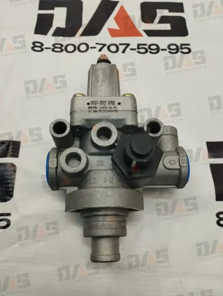 Клапан разгрузочный EQ153