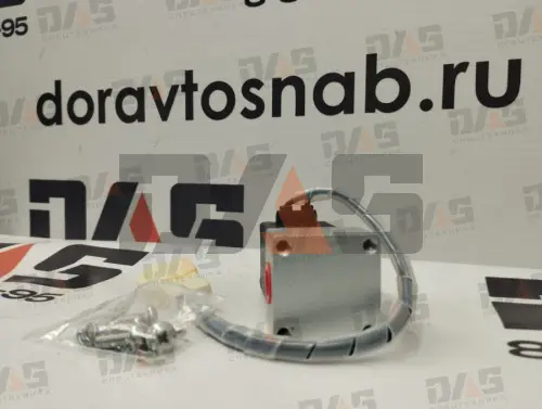 Клапан стояночного тормоза SDLG 
