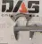 Фиксатор распредвала SC9D220