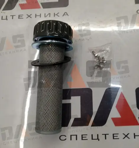 Крышка топливного бака с фильтром CDM312 оригинал