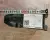 Коронка ковша CDM6150 оригинал Коронка ковша CDM6150 оригинал