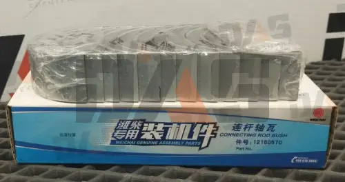 Вкладыши шатунные стандарт TD226 WEICHAI POWER