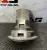 Ступица сердцевины CDM855