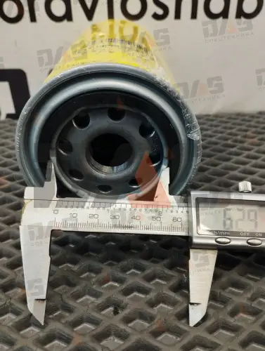 Фильтр масляный двигателя HT160W