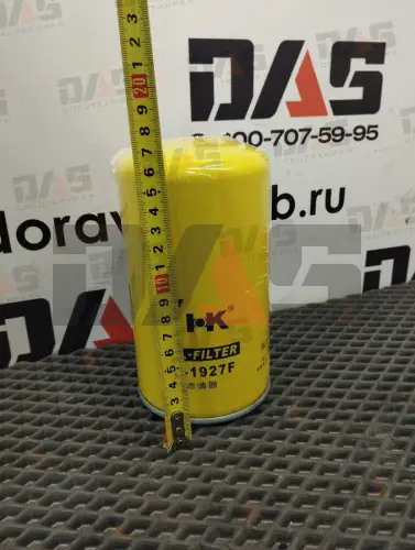 Фильтр масляный двигателя HT160W