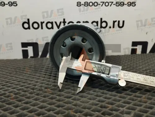 Фильтр масляный двигателя