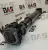 Вал карданный передний LW300F 101269 Вал карданный передний LW300F 101269