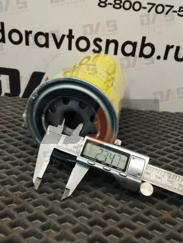 Фильтр масляный двигателя HT160W