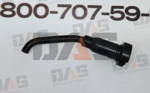 Форсунка смазки цилиндра WP-6G