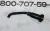 Форсунка смазки цилиндра WP-6G Форсунка смазки цилиндра WP-6G