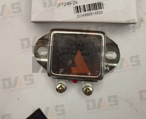 Реле генератора YC6108G, YC6B125
