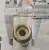 Фильтр гидравлический SEM 650B