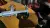 Коромысло CDM853N оригинал Коромысло CDM853N оригинал