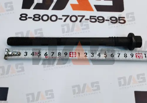 Болт ГБЦ М14х185