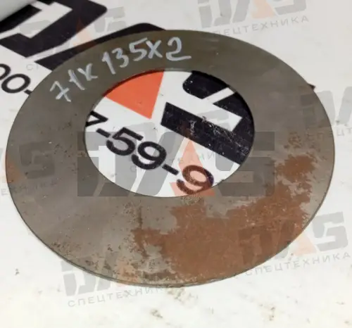 Шайба регулировочная d=71х135x2