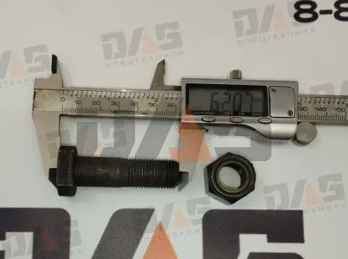 Болт М16х1,5 (с гайкой) (дифференциала)