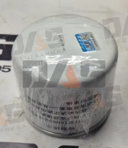 Фильтр топливный тонкой очистки CDM6060