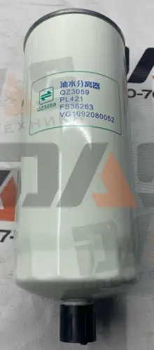 Фильтр топливный тонкой очистки HT160W
