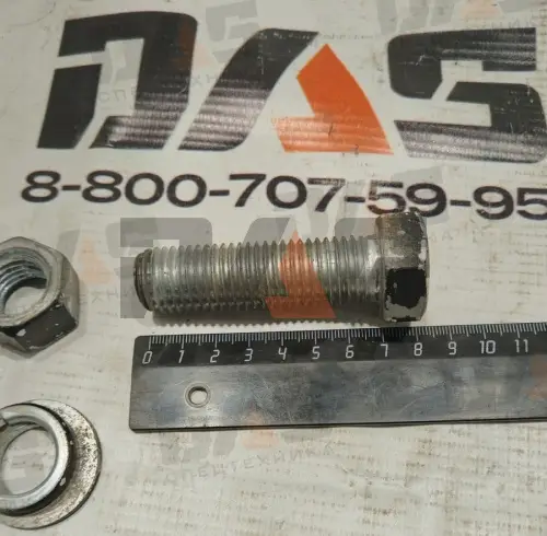 Болт М20х70 (8,8) (с гайкой) адаптера